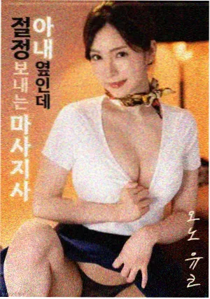 纪实档案放映机修理铺抽屉封面占位图