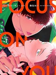 抽屉图鉴漫画类编号对照示意占位图